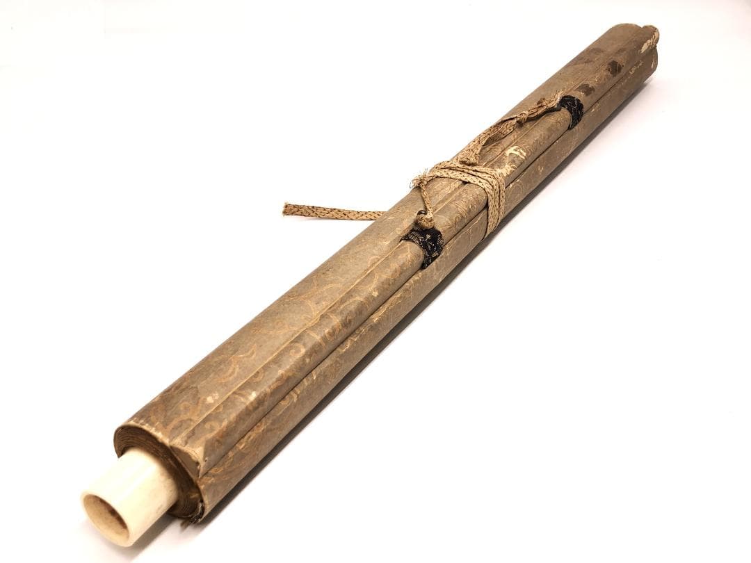 【 松花堂昭乗 龍門 】　南山隠士　鯉瀧登図　江戸初期　軸装