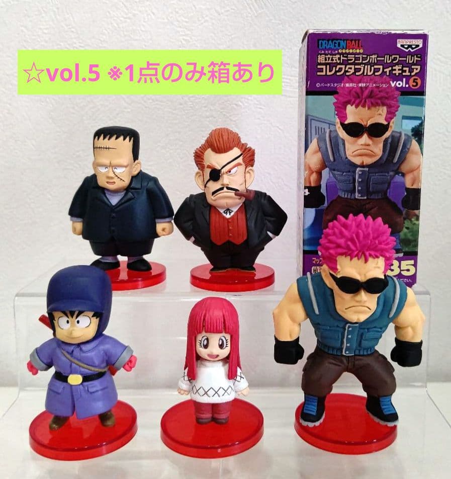 組立式ドラゴンボール ワールドコレクタブルフィギュア 21点 まとめ売り