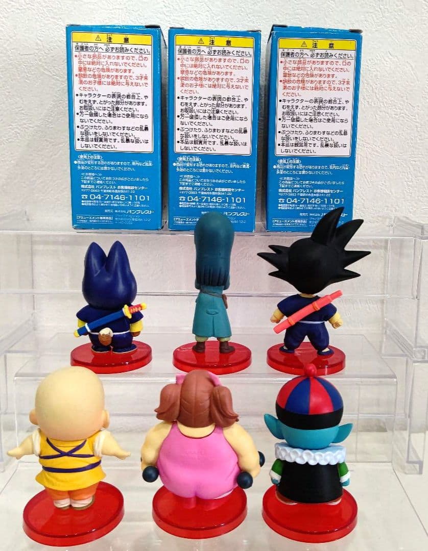 組立式ドラゴンボール ワールドコレクタブルフィギュア 21点 まとめ売り