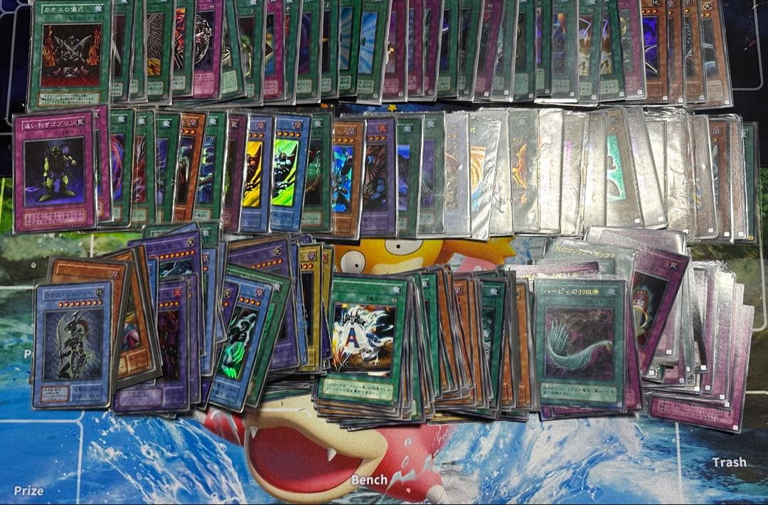 9/21迄最終値上げ。総数2800枚↑初期、二完全引退品。貴重なデッキセット有