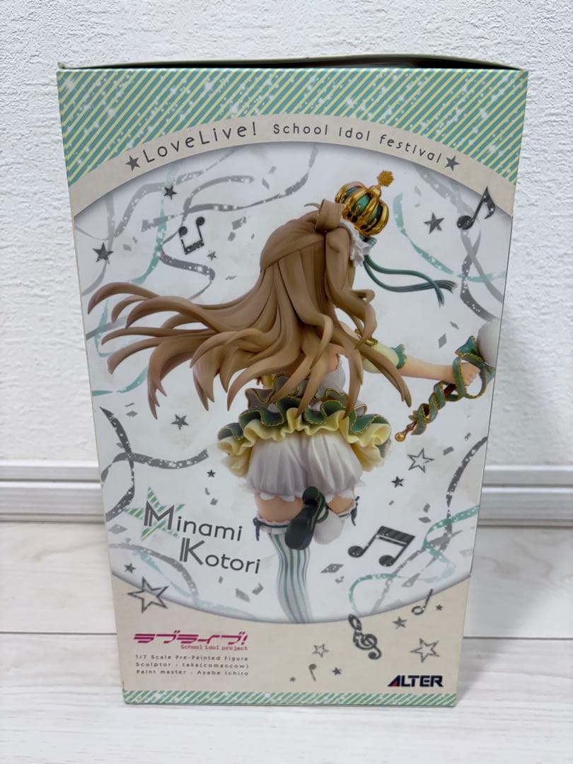 アルター　Minami Kotori 1/7スケールフィギュア