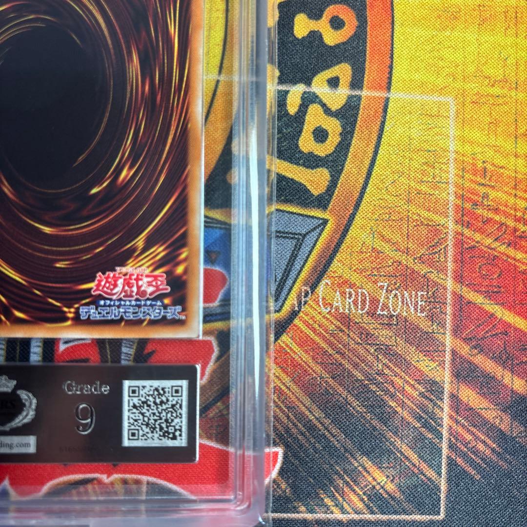 ！最終値下げ！遊戯王 閃刀姫-ロゼ　20th シク ARS9