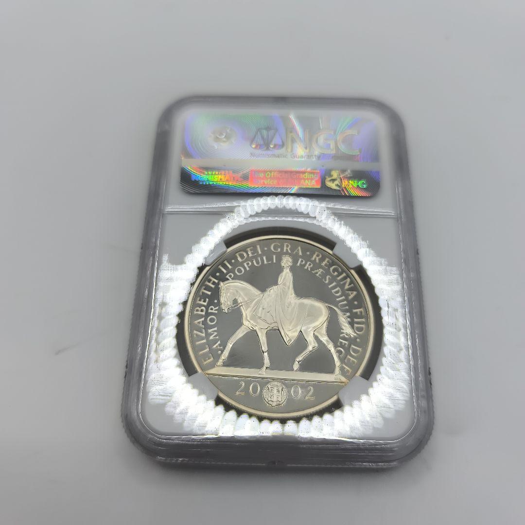 2002年 イギリス 5ポンド 女王ゴールデンジュビリー