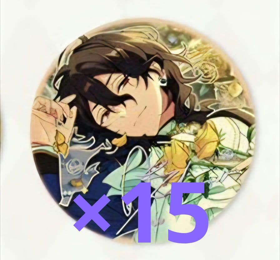 あんスタ 中国 盛放缶バッジ 朔間零 零