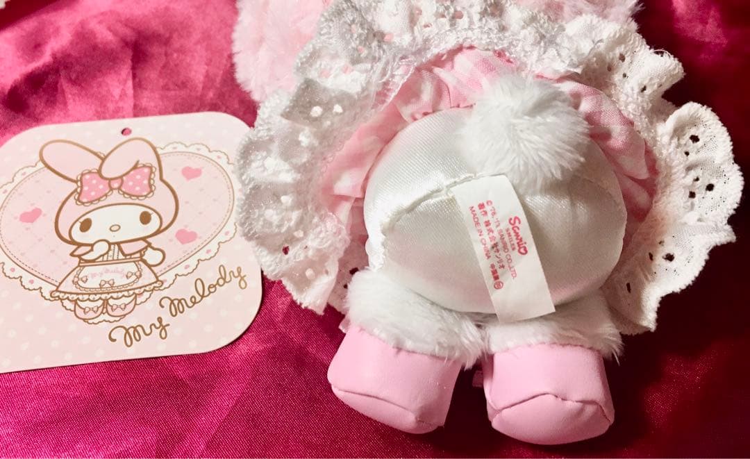 レア希少■未使用■送料無料■スイートラブリーマイメロディーぬいぐるみキーホルダー