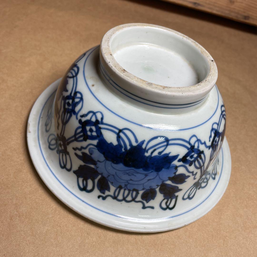 レトロ 染付鉢 【m44 呉須　レトロ　骨董 食器 アンティーク　ベロ藍　レア】