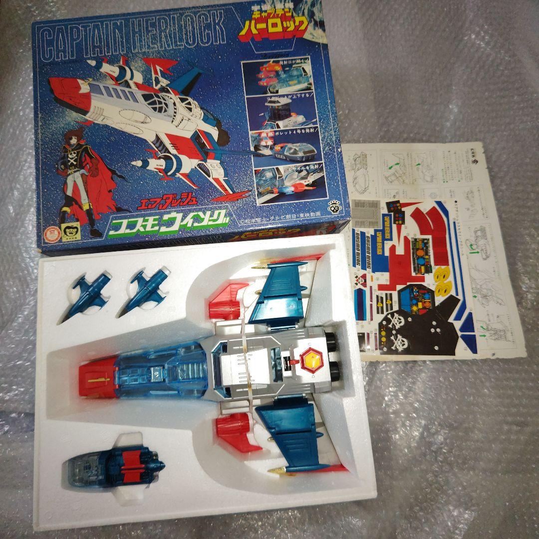 宇宙海賊キャプテンハーロック　コスモウイング　エアダッシュ　シール未使用