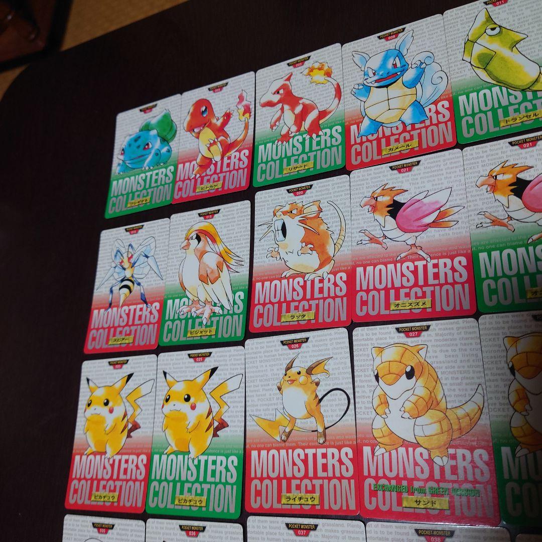 ロ*ン様 ポケモンカードダスノーマル64枚セット