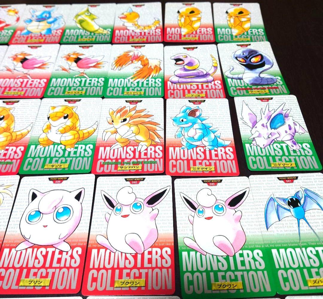 ロ*ン様 ポケモンカードダスノーマル64枚セット