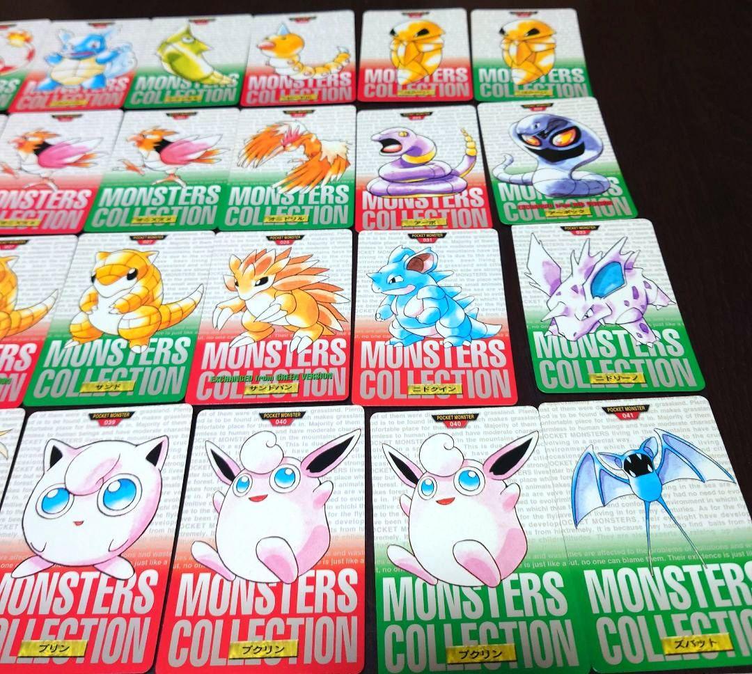 ロ*ン様 ポケモンカードダスノーマル64枚セット