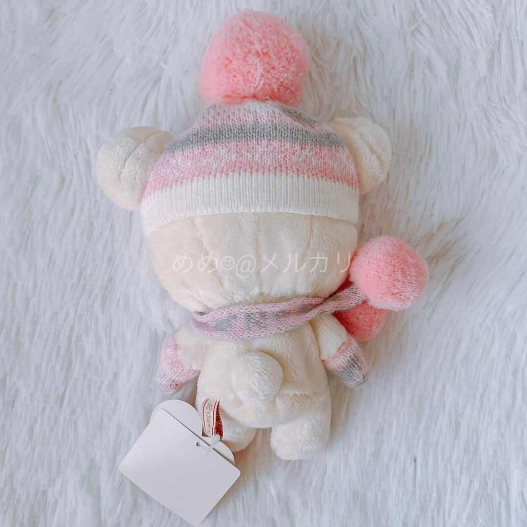 リラックマ あつめてぬいぐるみ ハートのニットぬいぐるみ ハートがいっぱいテーマ