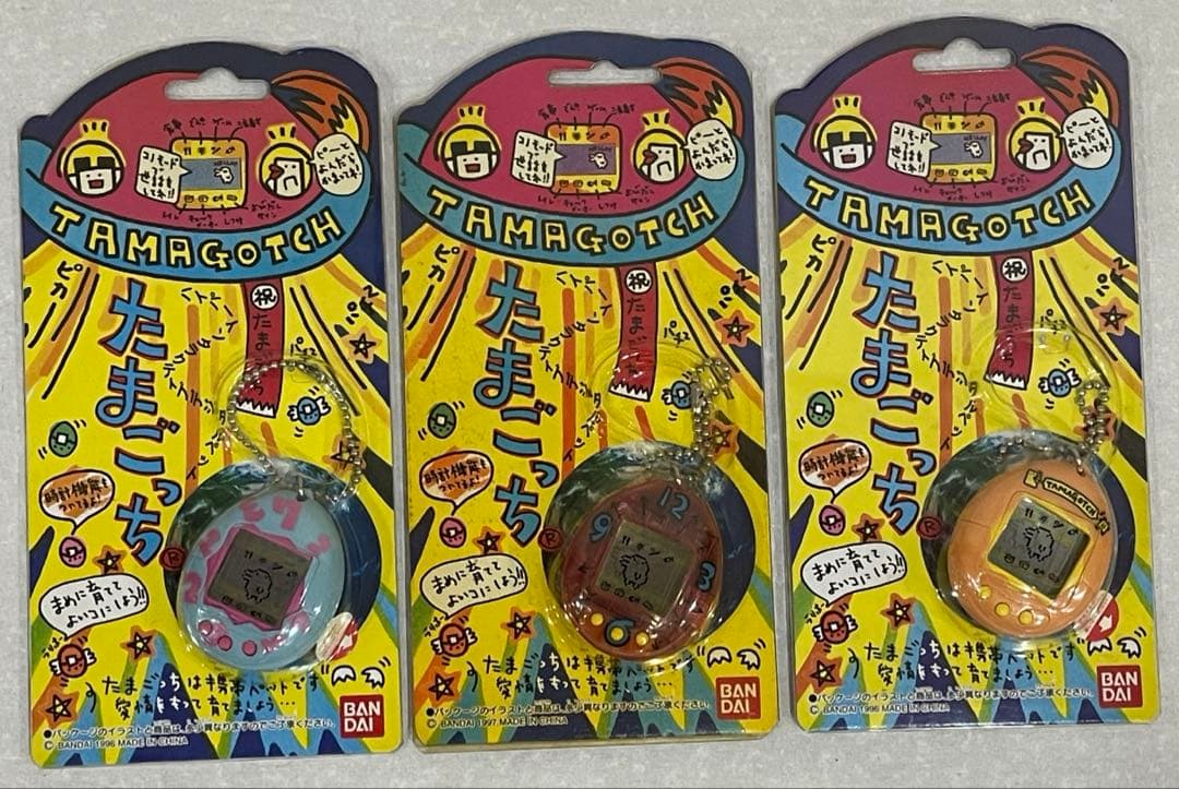 【限定特価！】たまごっち 初代たまごっち5個セット