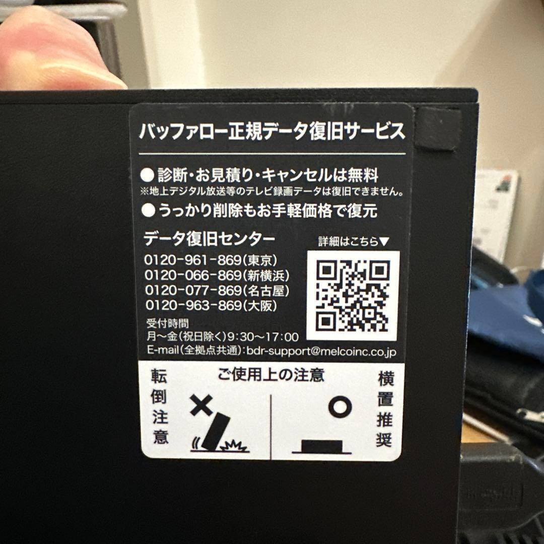 BUFFALO 外付けハードディスク 黒 HD-CD4U3-BA
