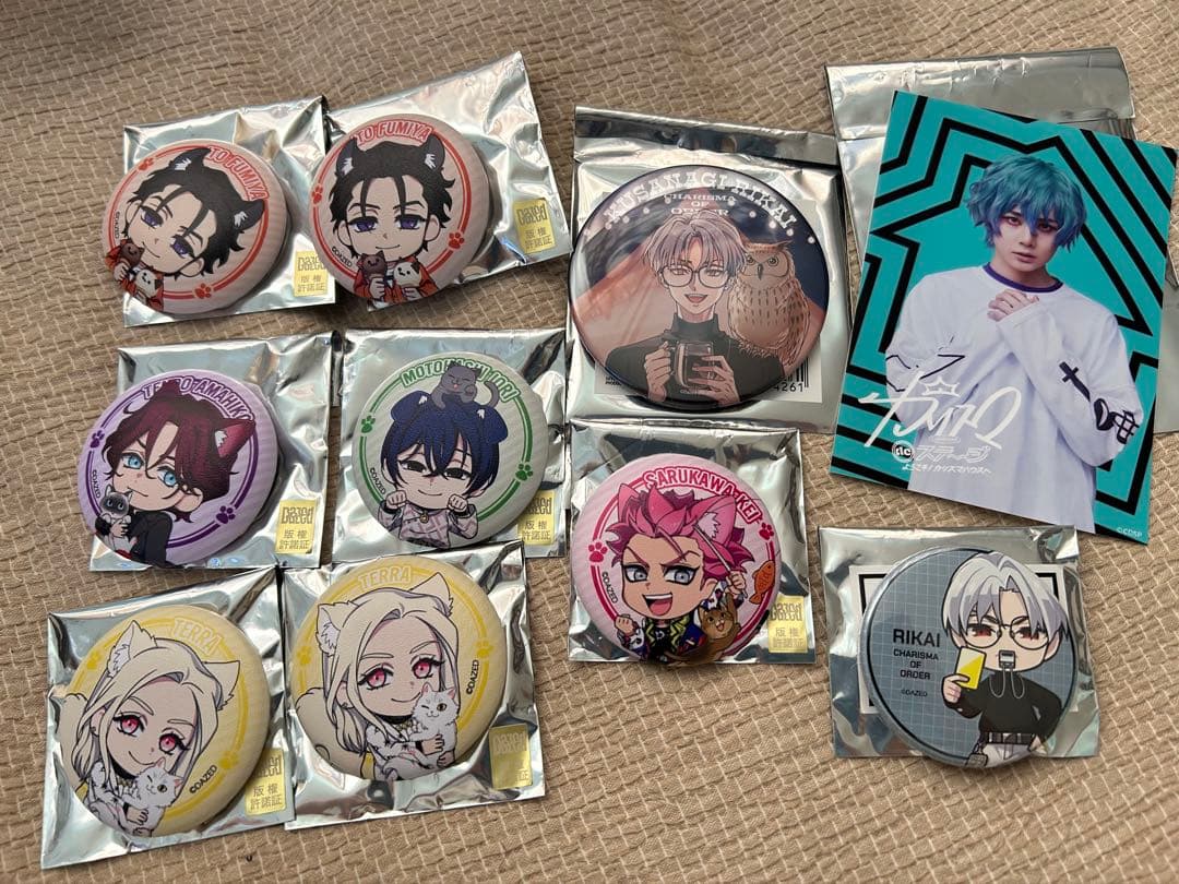 カリスマグッズまとめ売り