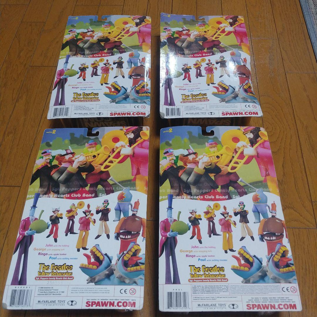 ビートルズ The Beatles Yellow Submarine フィギュア