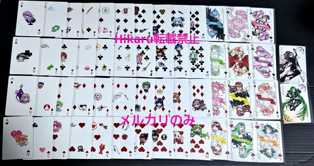 裏マクロス　購入特典　トランプ風カード　全54種　全種コンプ　ジョーカー
