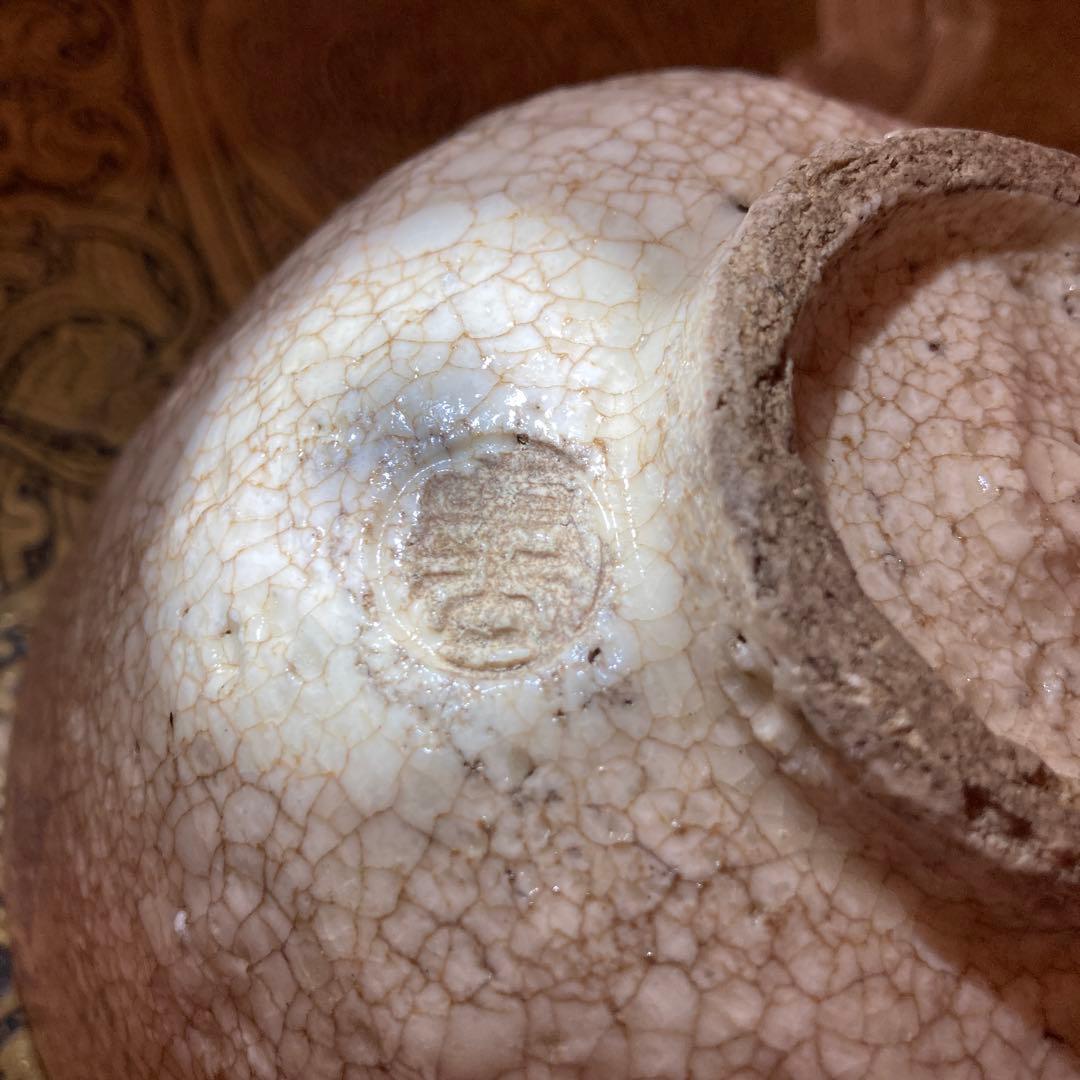 時代抹茶茶碗　茶道具　骨董　〈検 萩焼　京焼　志野焼　粉引　出雲焼　李朝