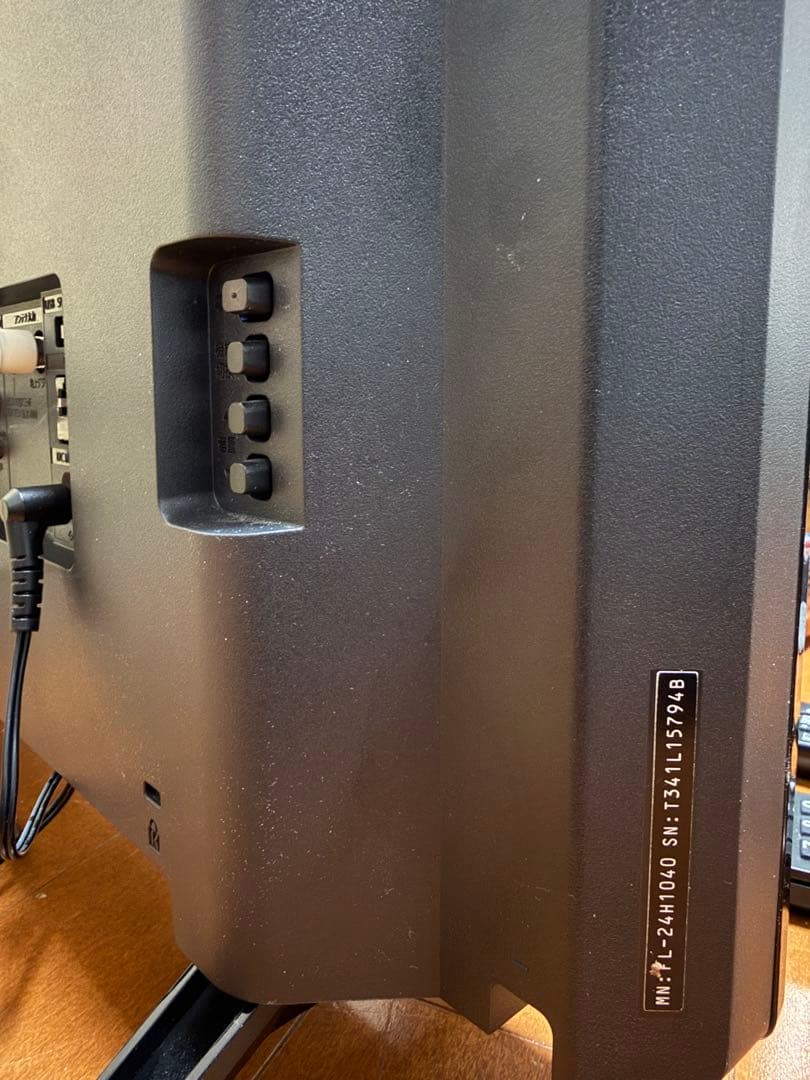 FUNAI フナイ FL-24H1040 24型 フルハイビジョン液晶テレビ