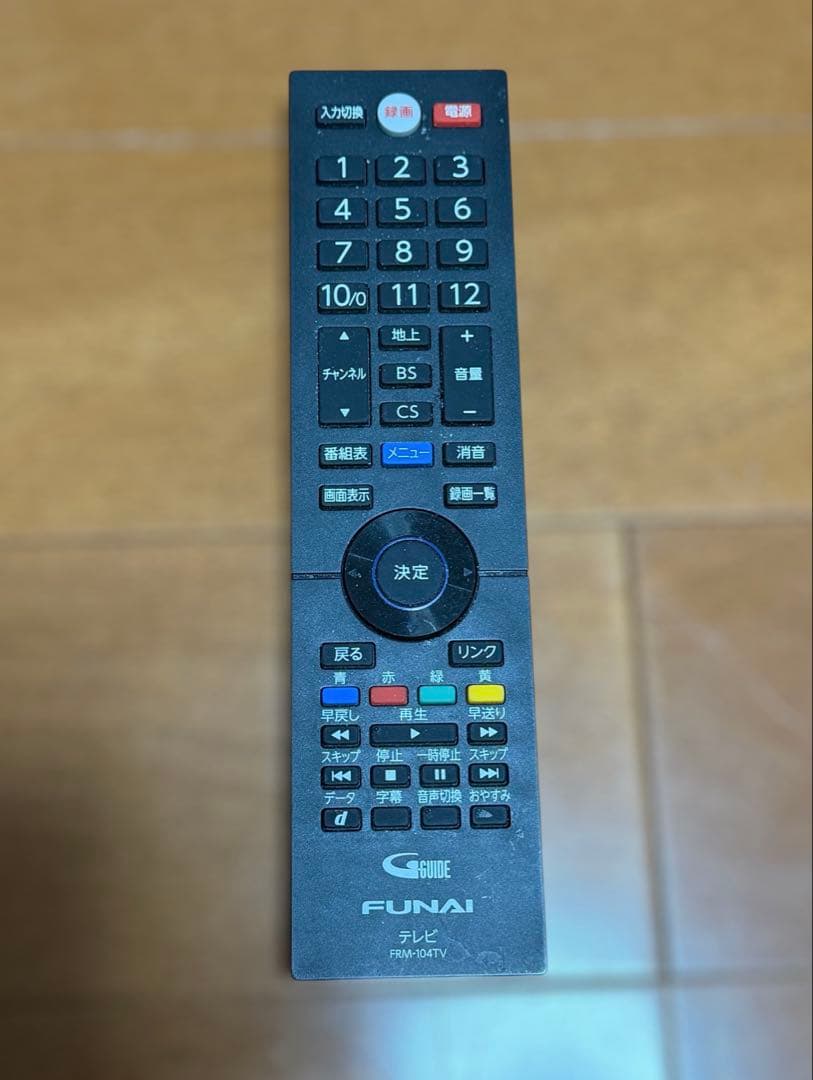 FUNAI フナイ FL-24H1040 24型 フルハイビジョン液晶テレビ