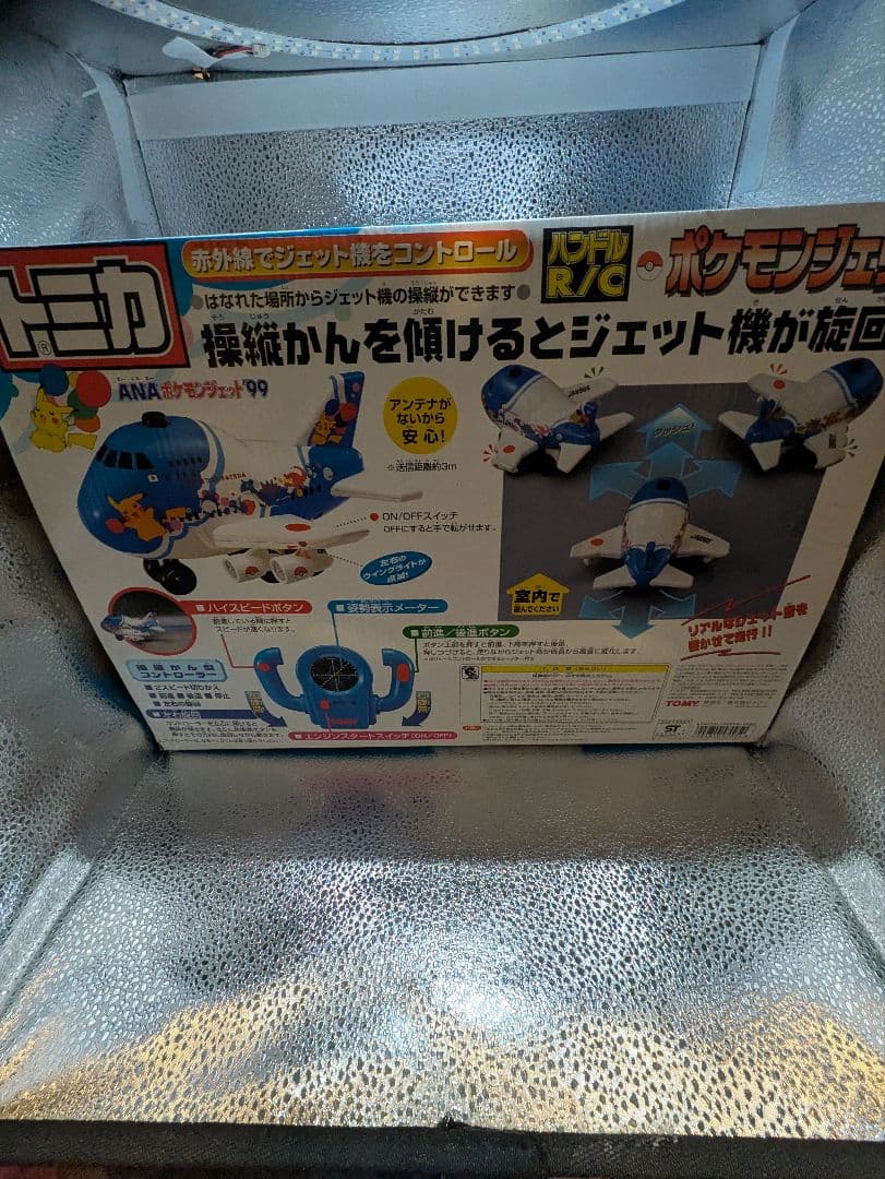 TOMY トミカ ANA ポケモンジェット '99 ラジコン