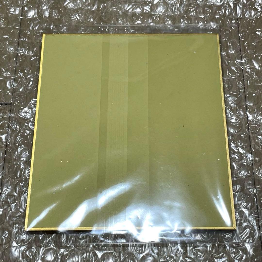 C105 鬼滅の刃 刀鍛治の里編　幕間画集 豪華版 霞柱　時透無一郎