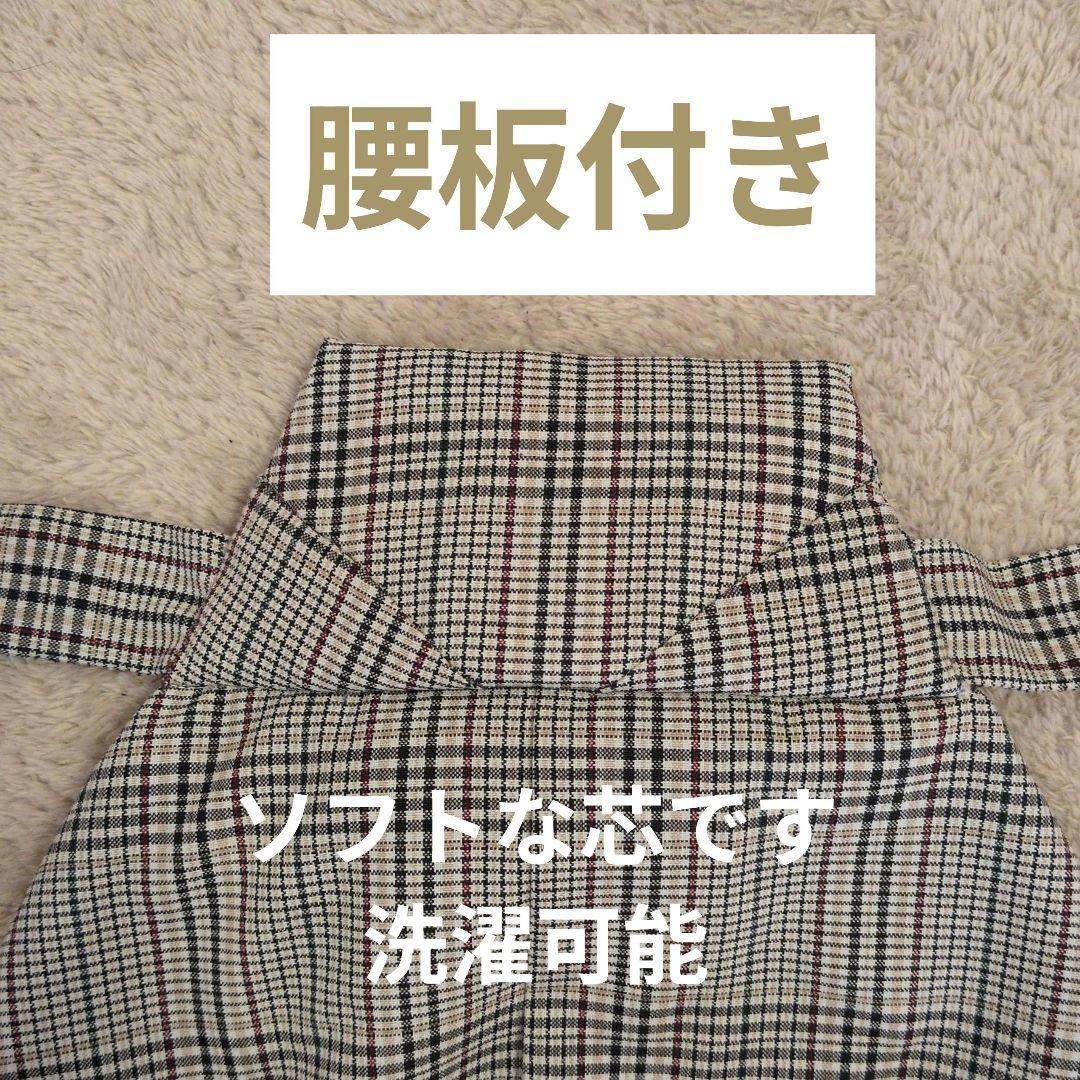 ５歳チェック袴単品　 簡単本格袴　紐下60　懐剣付　ハンドメイド　男の子