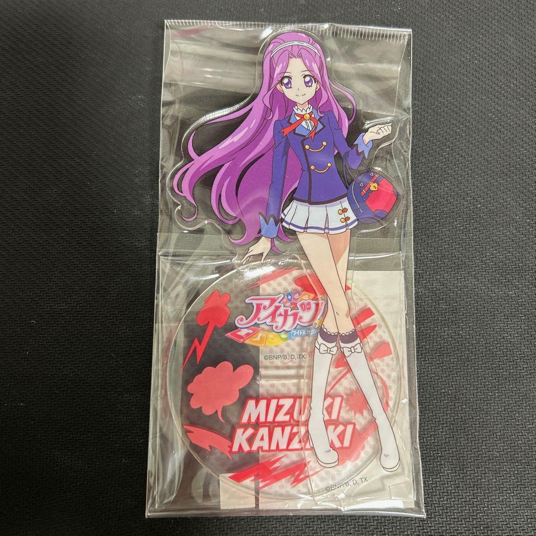 アイカツ 神崎美月 アクリルスタンド アクスタ 制服