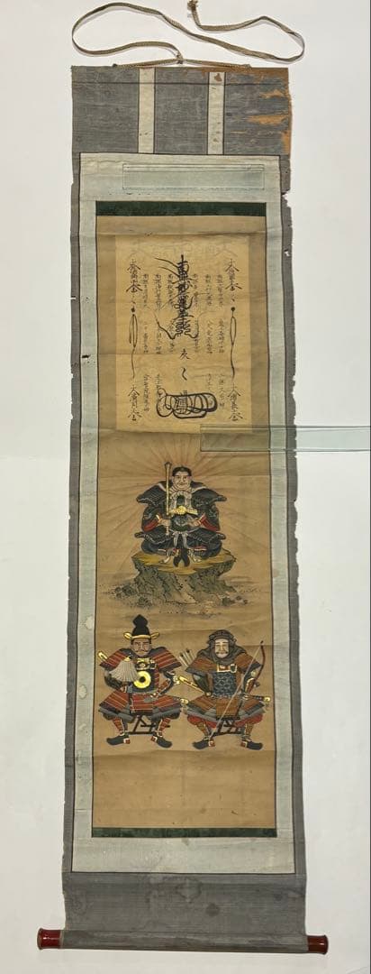 「法華題目 三十番神」極彩色 江戸時代後期頃筆 1幅|日蓮宗 法華経 御本尊