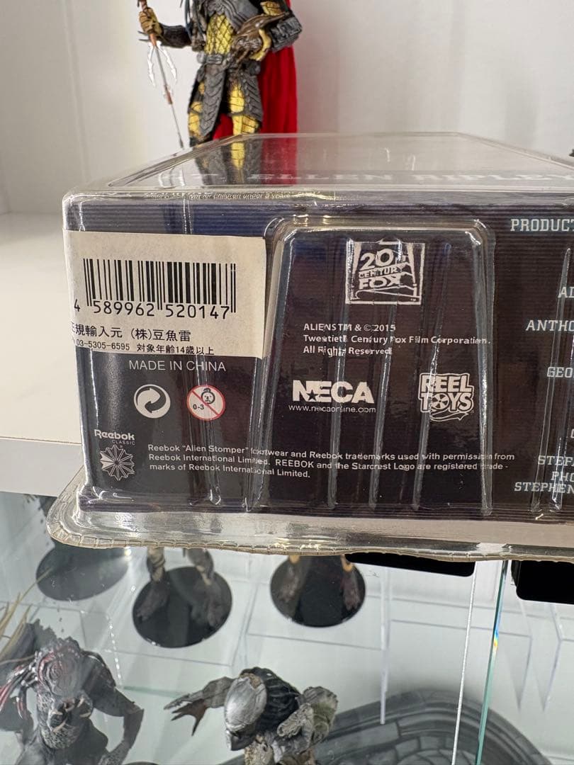 ネカ　エイリアン2 リプリー　豆魚雷