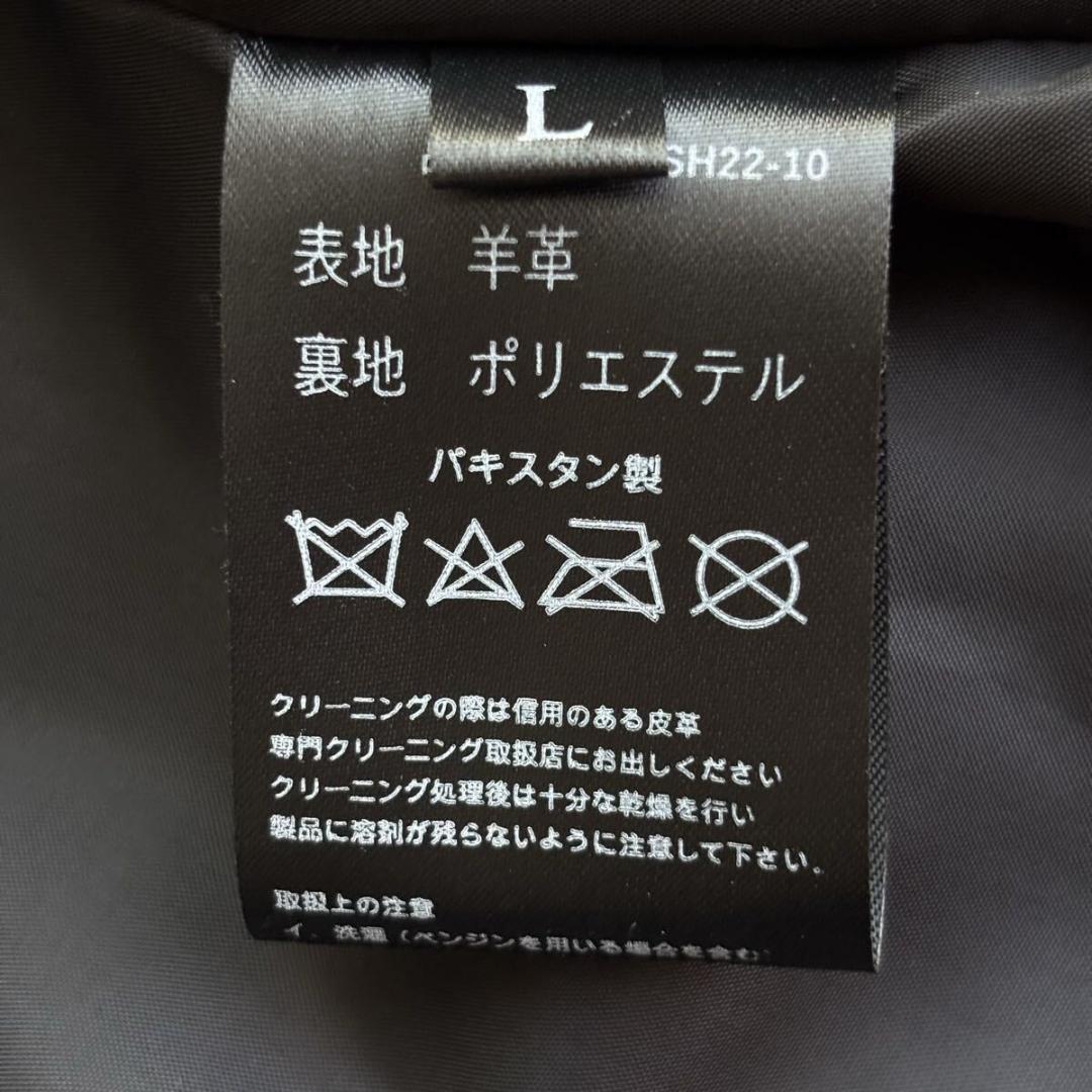 (美品) リューグーレザーズ シングル ライダース ジャケット ラムレザー