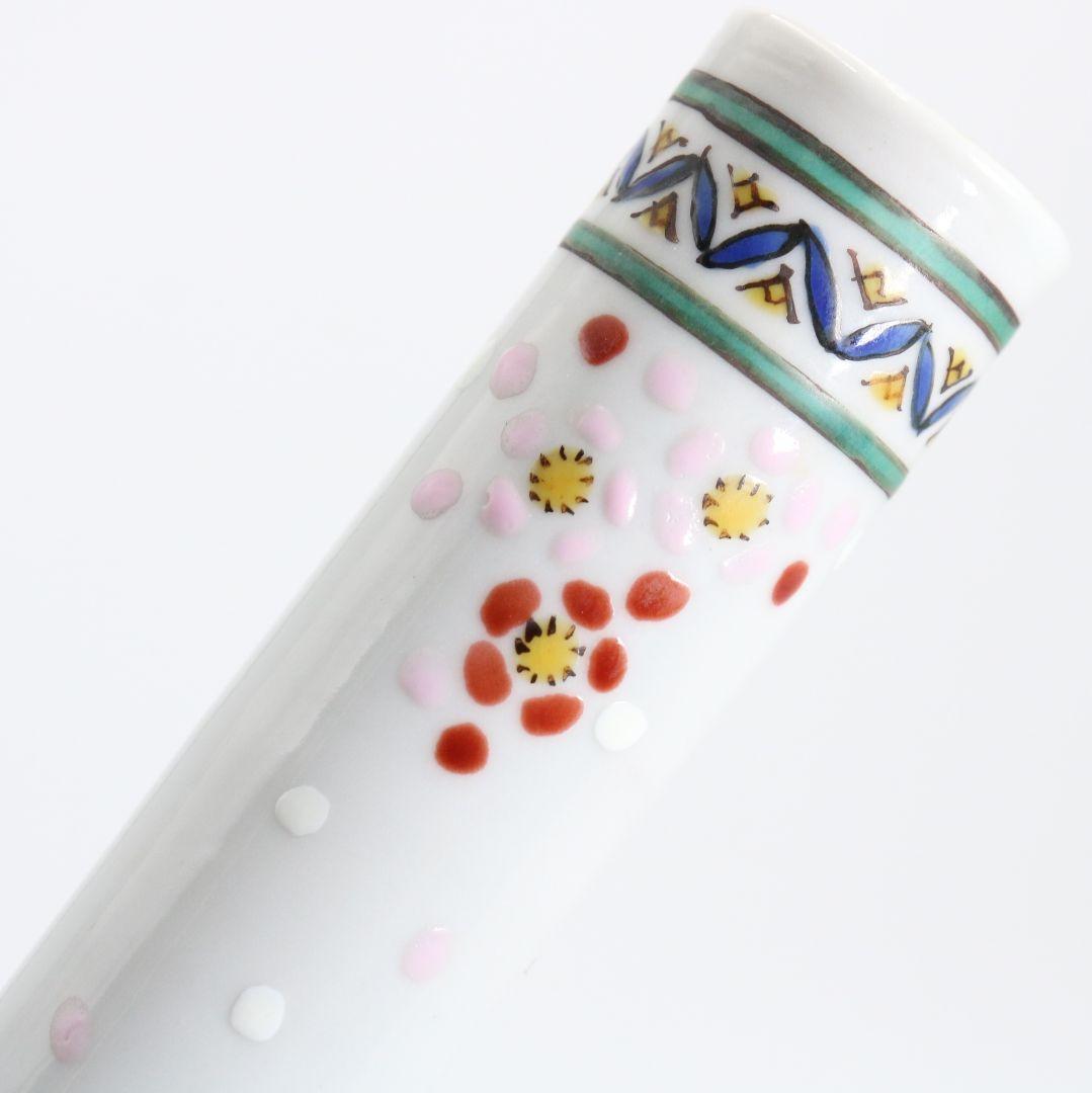 九谷焼 西谷加陽作 毛筆細字古今和歌集 飾瓶 花瓶 壷 共箱共布　V856