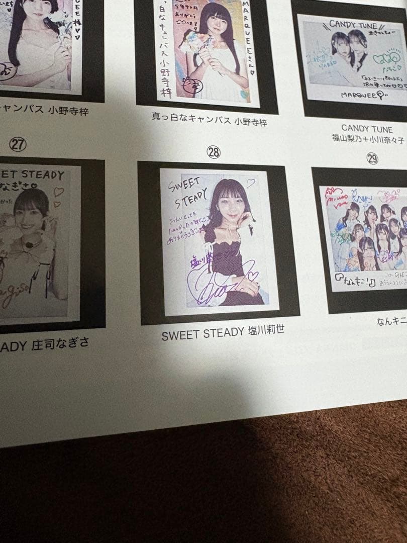 SWEET STEADY塩川莉世 直筆サイン入りワイドチェキ