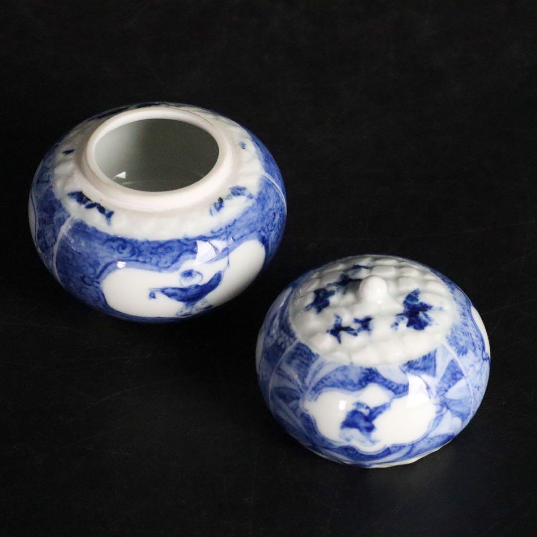 二代 清風与平 染付 唐子図香合 共箱 茶道具