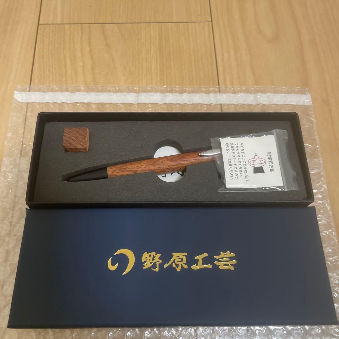 野原工芸　シャープペンシル　カリン