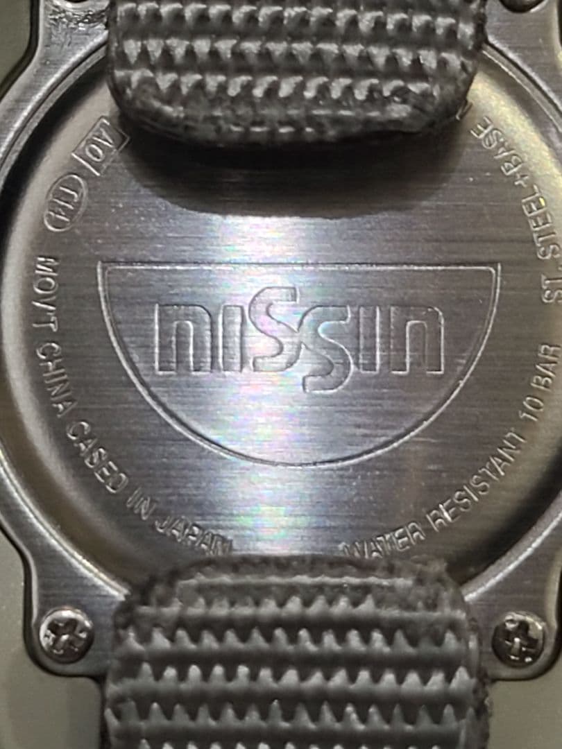 当選品 ALBA アルバ スプーン 日清UFO SPEEDウォッチ 動作未確認