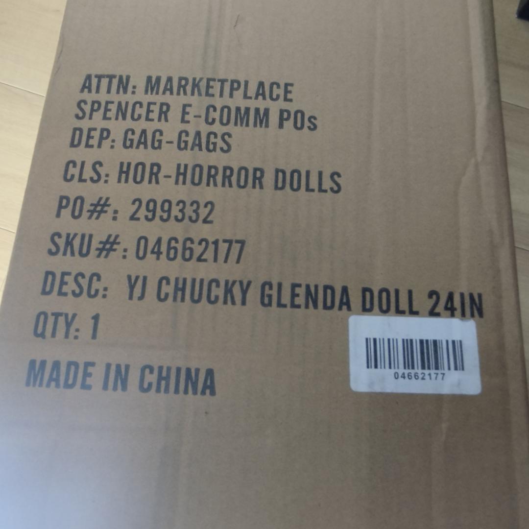 グレンダ ドール チャッキー 海外 seed of chacky ハロ IOb0