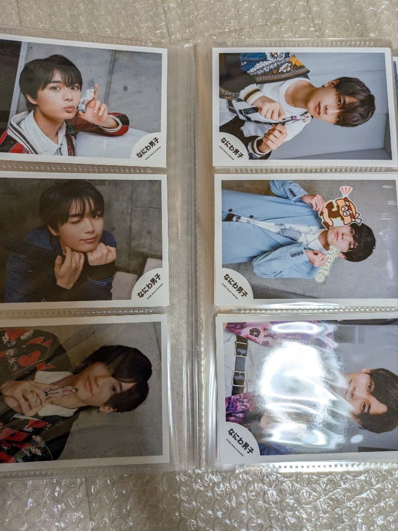 なにわ男子 公式写真280枚 まとめ売り