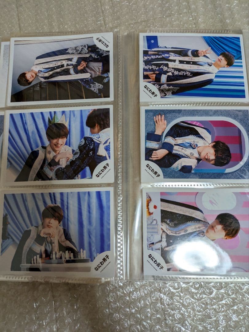 なにわ男子 公式写真280枚 まとめ売り