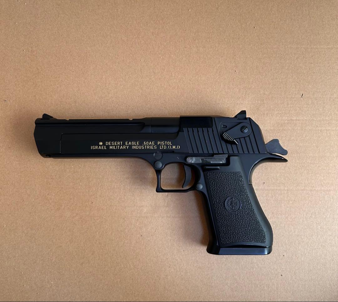 デザートイーグル ガスガン