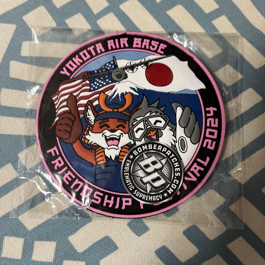 横田フレンドシップデー　横田友好祭　パッチ