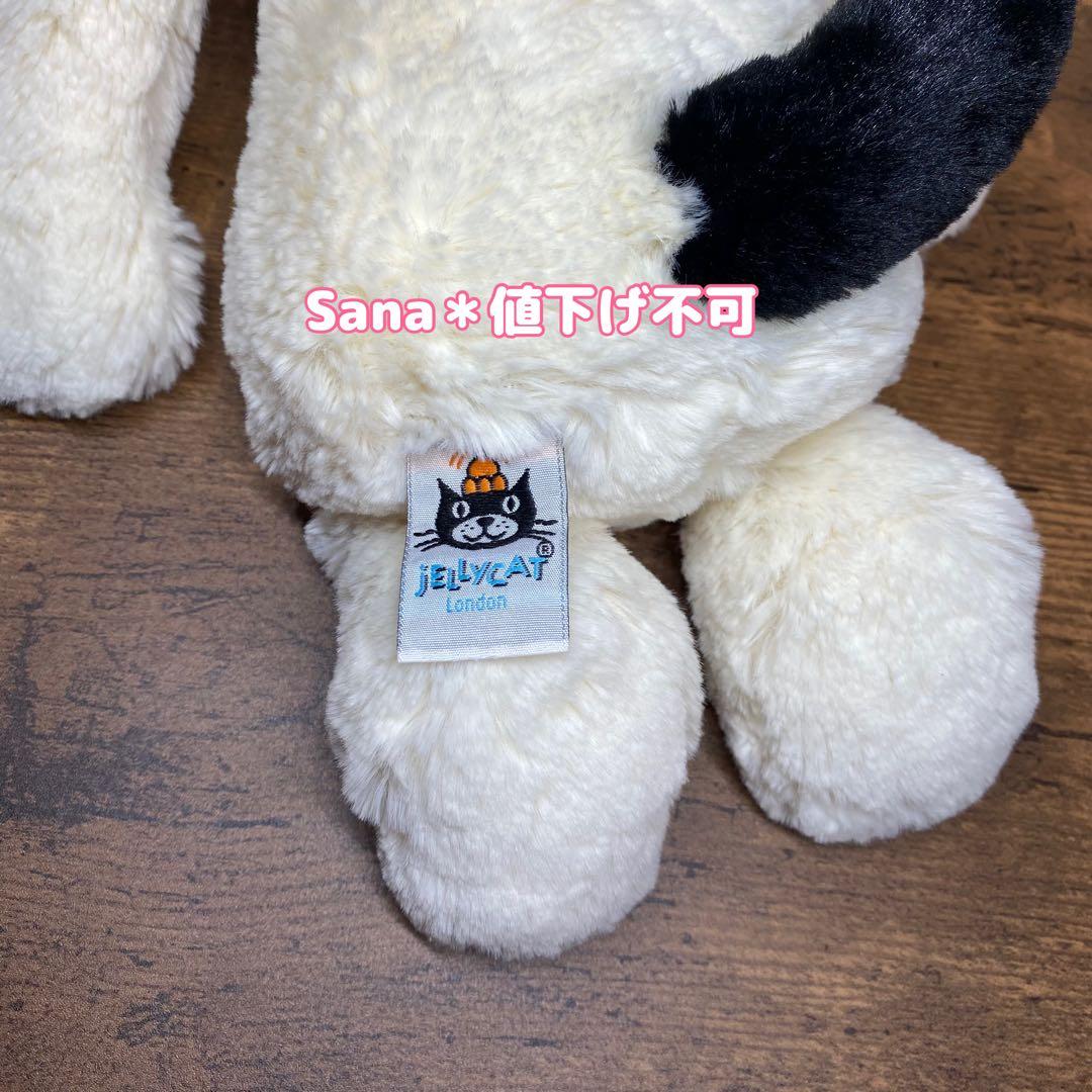 新品　ジェリーキャット　パピー　犬　dog バシュフル　白 黒　ぶち　M