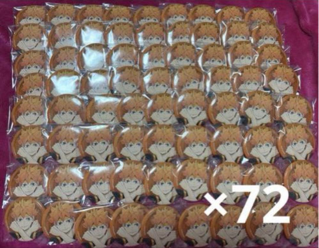 (年末処分) ハイキュー!! 日向翔陽 応援団缶バッジ