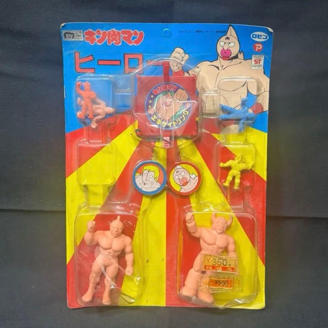 当時物 希少 レア キン肉マン ロビン ヒーロー エキサイトリング