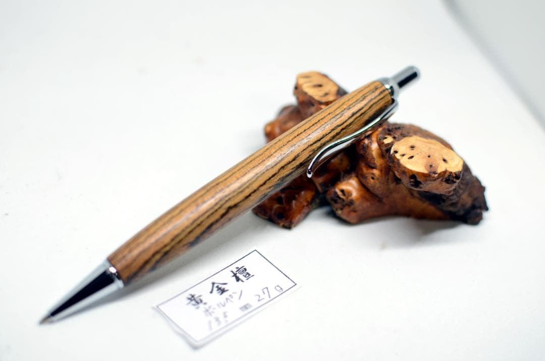 【ベル＝僕】完成いたしました。木軸　ワンピースボールペン