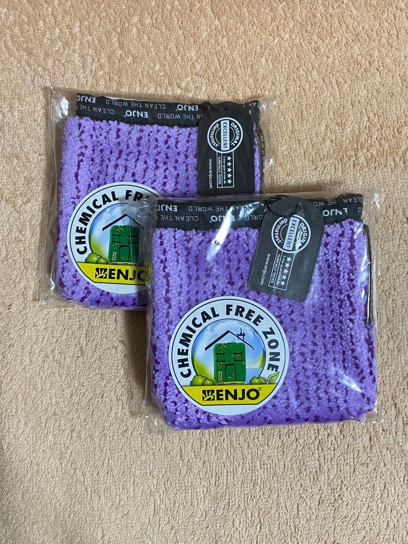 マンデリン様【2個セット】ENJO(エンヨー)フェイスデュオグローブ/パープル