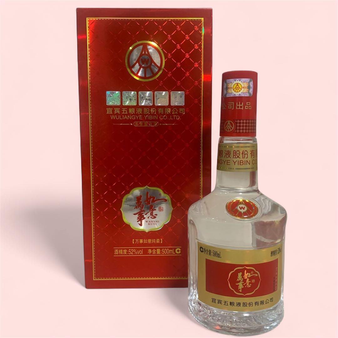 未開封古酒 五粮液 WULIANGYE ウーリャンイエ 白酒 中国酒