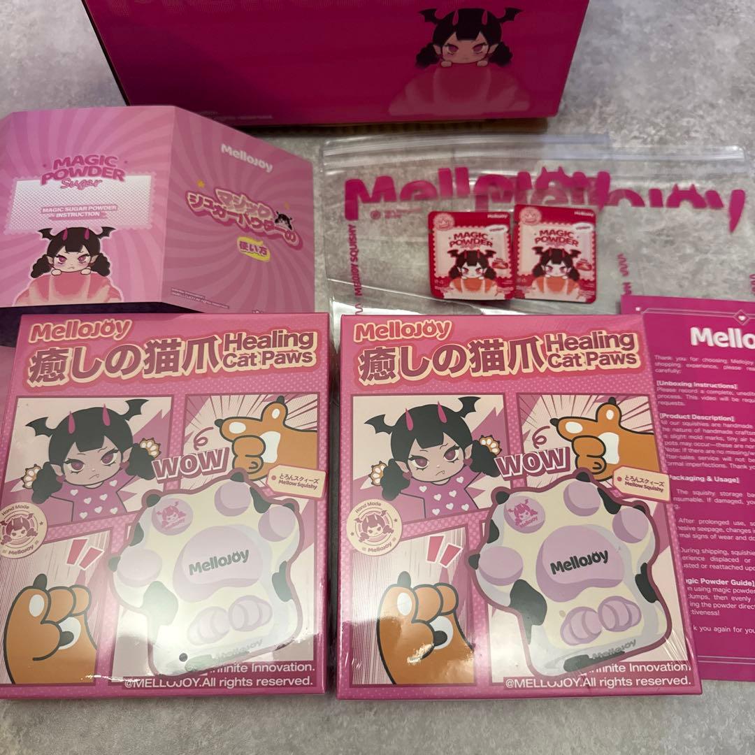 mellojoy new猫爪 シュリンク付き未開封 2つ