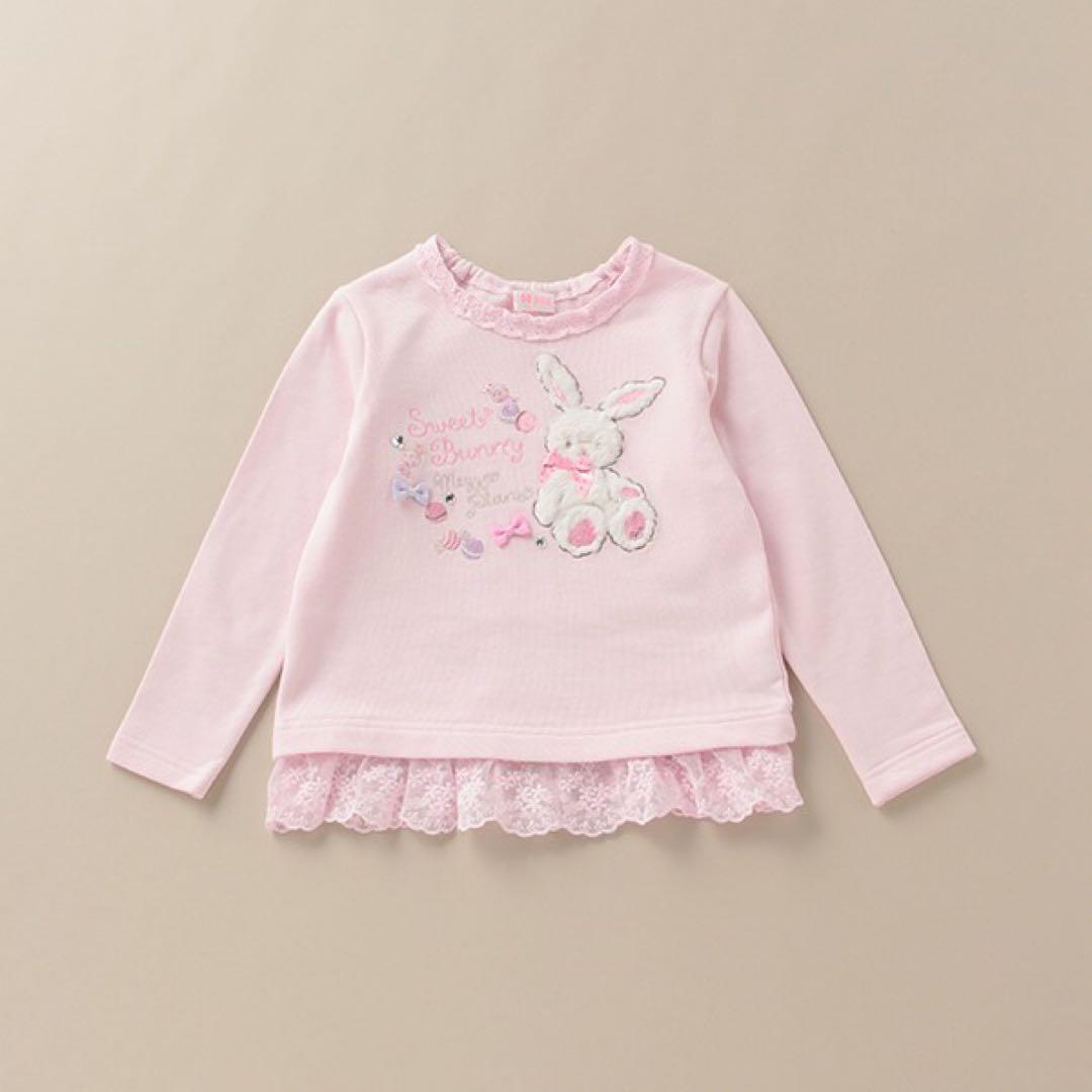 メゾピアノ☆４点まとめ売り140