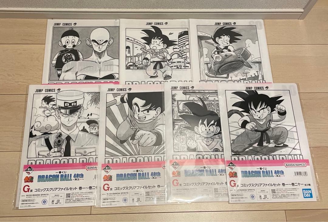 一番くじ DRAGON BALL 40th〜其之ー〜 ドラゴンボール 下位賞