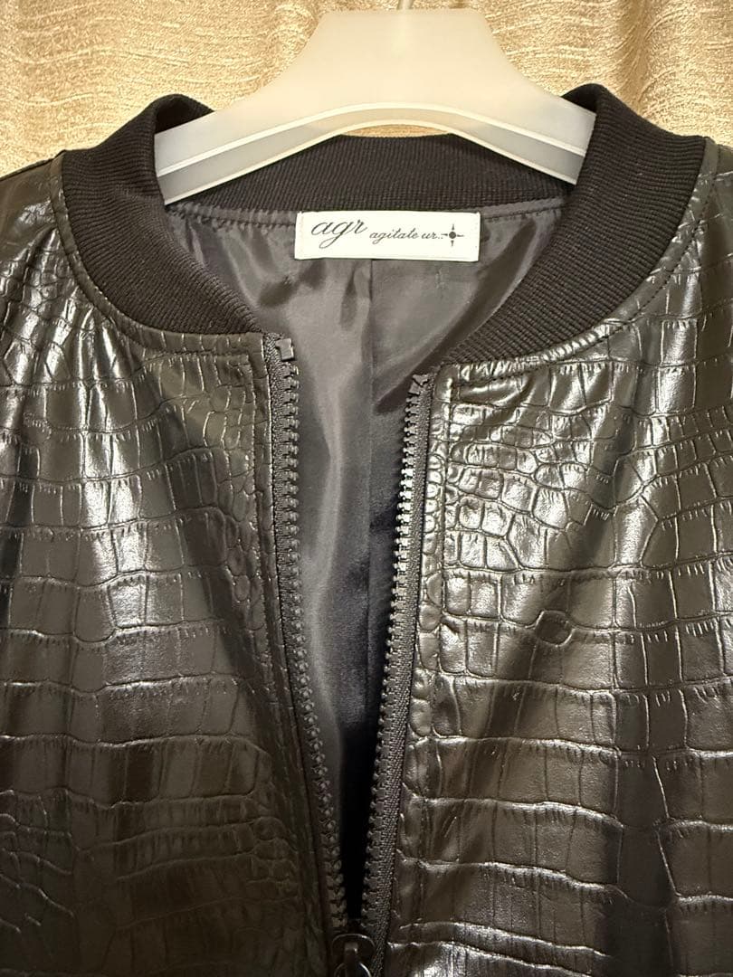 GACKT着用ジャケット商品説明更新